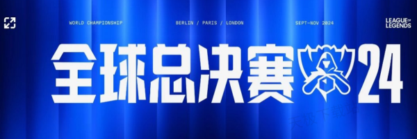 24小时内