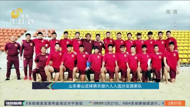 最后两分钟