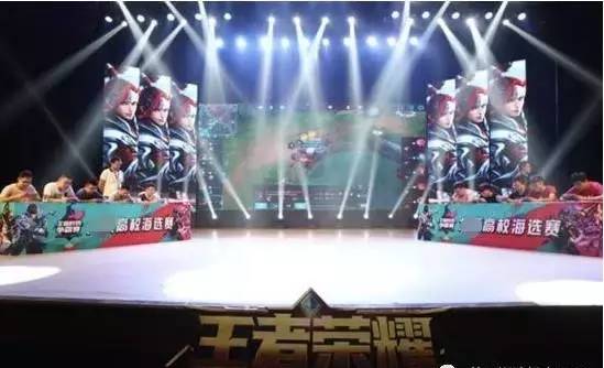 手为例