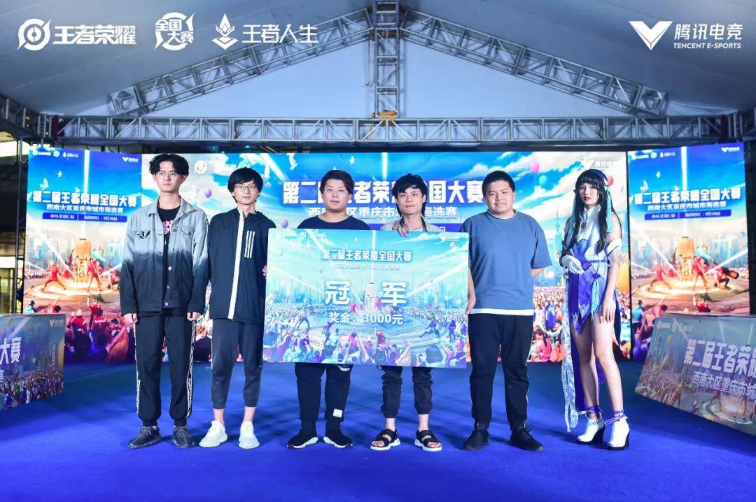 更扎心