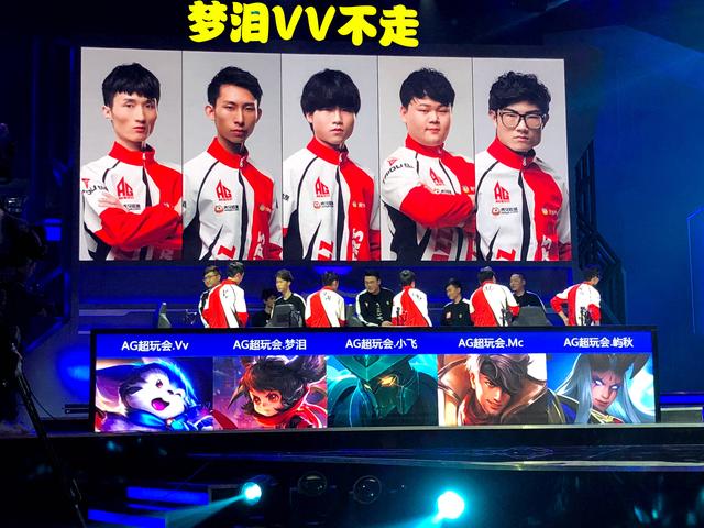 定位更合理 定位更合理