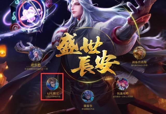 复出时间 复出时间