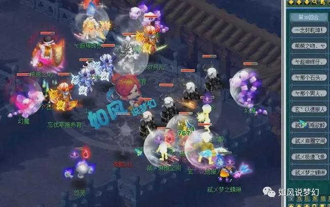 后期 后期